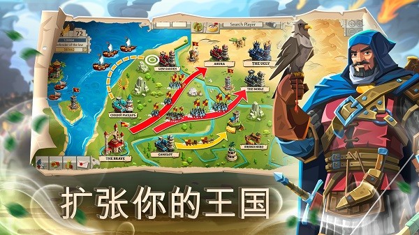 精彩截图-银河7076最新版下载-银河7076手游(Empire)下载 v4.83.61 安卓版1