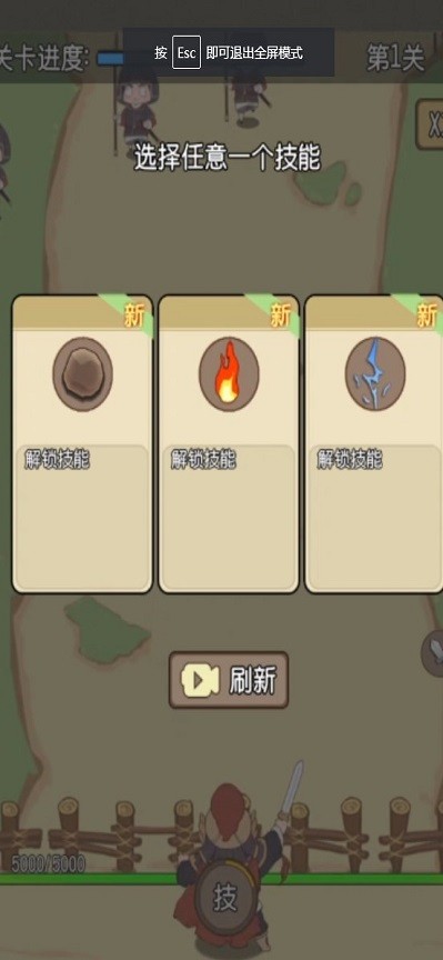 巴黎人电子艺游最新版本