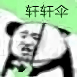 金沙集团88888最终毁灭免费下载-金沙集团88888最终毁灭游戏手机版下载 v7.7.2.3 安卓版