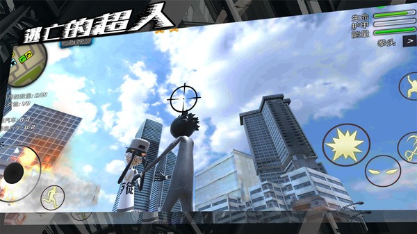 巴黎人blr网址最新版下载-巴黎人blr网址官方正版手游下载 v1.3.9 安卓版