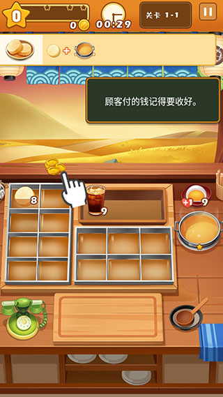 8455新葡萄娱乐场 8455新葡萄娱乐场下载