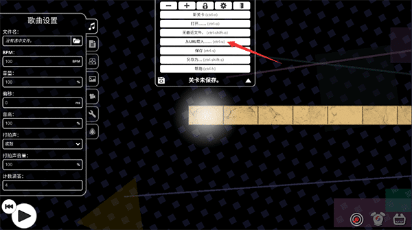 金沙集团1755app怎么玩别人自制关卡 金沙集团1755app怎么玩别人自制关卡