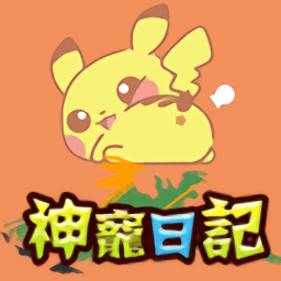 葡京新线路检测小镇手机版下载-我的世界葡京新线路检测小镇模组下载 v1.1.0 安卓版