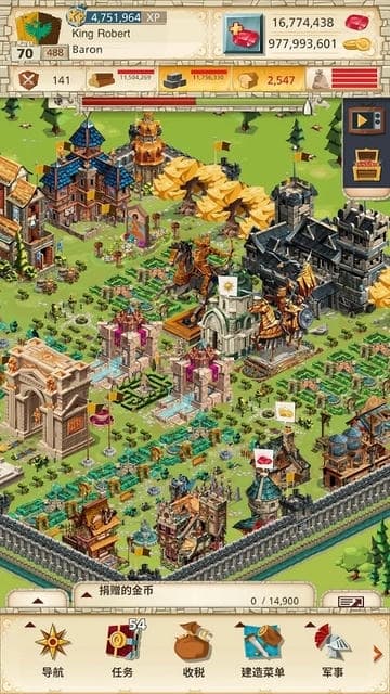 银河7076最新版攻略介绍