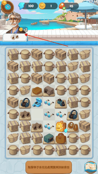 金沙383 金沙383游戏