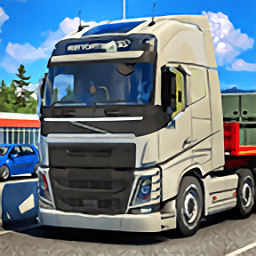 巴黎人网站下载手机版下载-巴黎人网站下载2024最新版(Cargo Truck Driving Game)下载 v1.0 安卓版