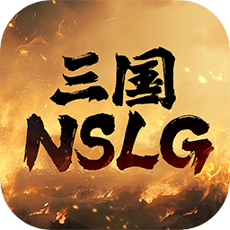 威尼斯66999nslg官方最新版下载-威尼斯66999nslg游戏下载 v1.1.0 安卓版