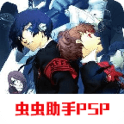 psp银河平台官方携带版下载-银河平台官方手机版下载 v2021.10.19.15 安卓版