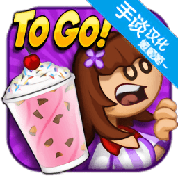 威尼斯vns777破解版无限金币togo下载-威尼斯vns777豪华版下载 v1.2.3 安卓版