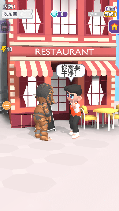 澳门金沙电子游戏网站手游官方下载-澳门金沙电子游戏网站游戏最新版下载 v1.5 安卓版游戏画面3