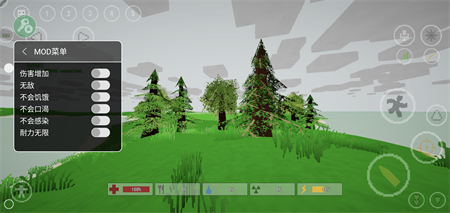 澳门威尼斯人平台app下载官方版-澳门威尼斯人平台app下载安装v3.3.6游戏画面1