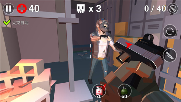 澳门金沙网址登录生存游戏新手指南