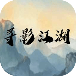 金沙9570入口游戏最新版下载-金沙9570入口官方版下载 v1.00.10 安卓版