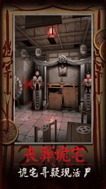 银河澳门贵宾会游戏官方下载-银河澳门贵宾会手游下载 v1.1 安卓版游戏画面1