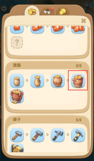 金沙383 金沙383游戏