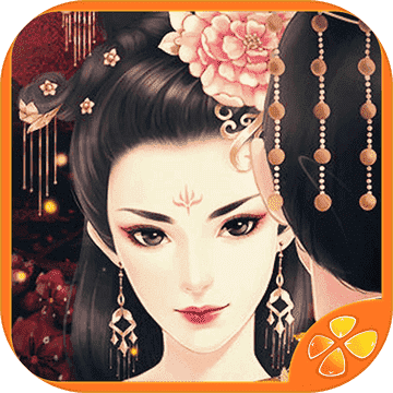 威尼斯直营网址免费版下载-威尼斯直营网址橙光游戏下载 v3.1 安卓版