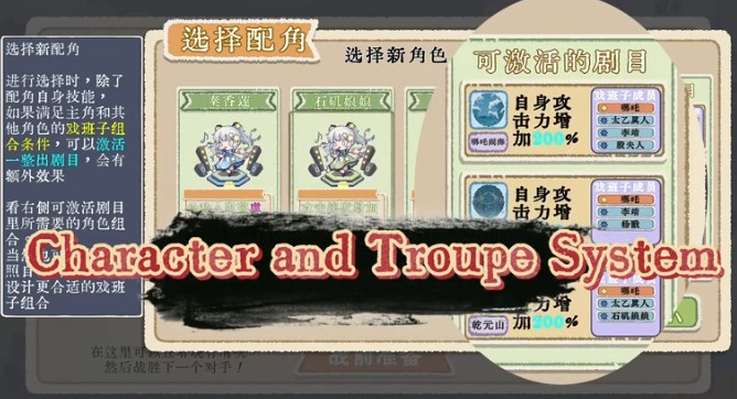 金沙9570登录 金沙9570登录配角选择