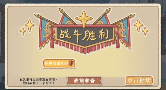 金沙9570登录 金沙9570登录玩法介绍