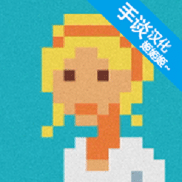 澳门金沙最老版本1991c中文版下载-澳门金沙最老版本1991c手谈汉化版(Milkmaid of the Milky Way)下载 v1.3.2 安卓版