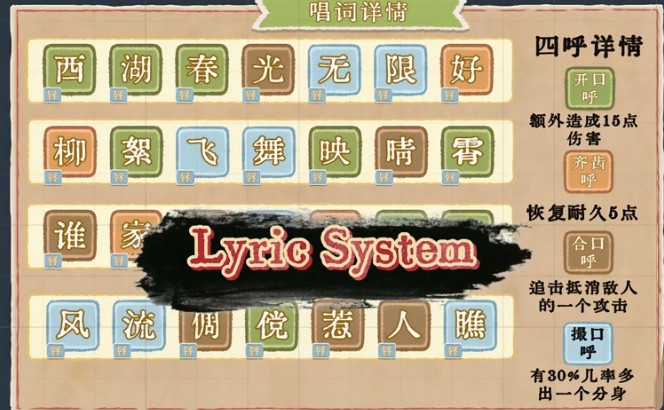 金沙9570登录 金沙9570登录玩法介绍