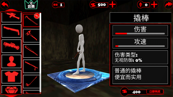 新濠天地xhtd138的传奇英雄 新濠天地xhtd138的传奇英雄