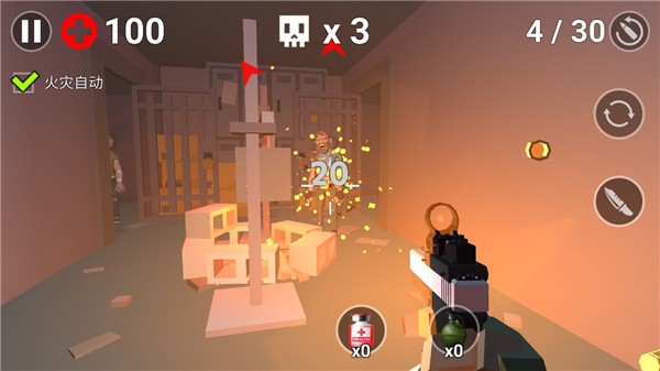 澳门金沙网址登录游戏最新版本下载-澳门金沙网址登录生存手游中文版(Pixel_Zombie)下载 v1.2.5 安卓版游戏画面2