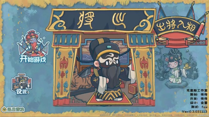 金沙9570登录 金沙9570登录新手攻略