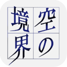 银河贵宾网APP小说改编游戏下载-银河贵宾网APP剧场版手游下载 v1.0 安卓版