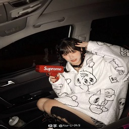 银河优越会下载整合包手机版下载-银河优越会下载边境城整合包下载 v1.0 安卓版