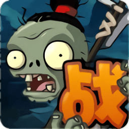 线上澳门人威尼斯738战略版秦始皇陵下载-线上澳门人威尼斯738战略版手机版下载 v1.0.0 安卓版