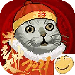 新蒲萄京官方网址游戏最新版本下载-新蒲萄京官方网址官方正版下载 v9.102 安卓版