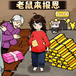 威尼斯84881这家人游戏下载-威尼斯84881这家人官方最新版下载 v1.0 安卓版