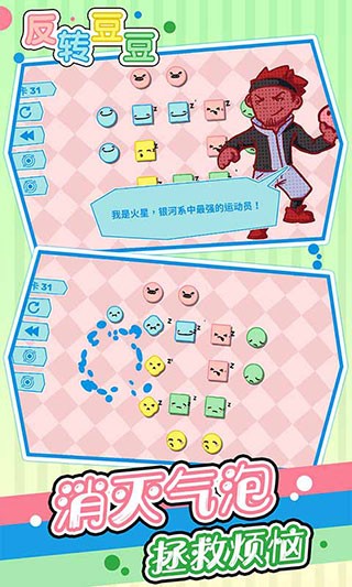 美高梅官网 美高梅官网游戏