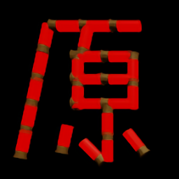 巴黎人blr2288原神版免费下载-巴黎人blr2288原神版手机版(GenshinShotGun)下载 v0.2.0 安卓版