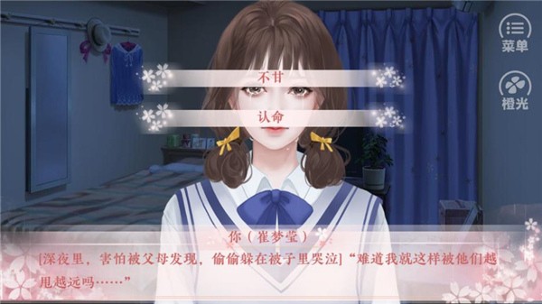 9170官方金沙入口登录下载