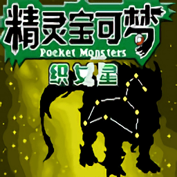 js金沙所有网址织女星手机版下载安装-js金沙所有网址织女星中文版下载 v2021.03.30.11 安卓版