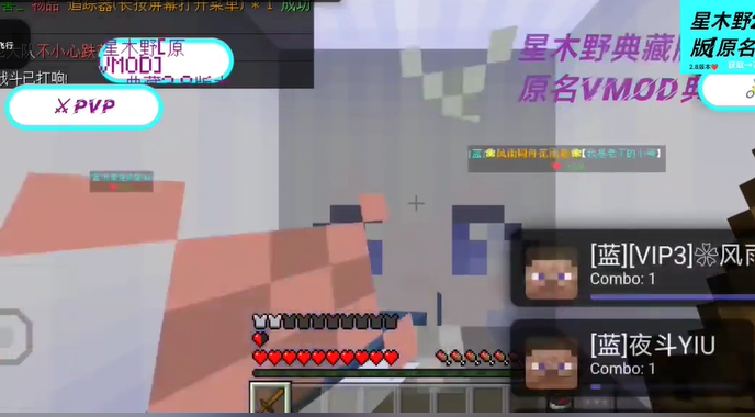 精彩截图-美高梅595992.9典藏版下载安装-美高梅595992.9典藏版最新版下载3