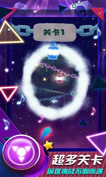 金沙集团1755app官方正版手游下载-金沙集团1755app手机版(A Dance of Fire and Ice)下载 v2.9.9 安卓版游戏画面4