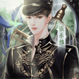 我在巴黎人826app开餐馆游戏免费下载-我在巴黎人826app开餐馆橙光游戏下载 v3.1 安卓版