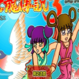 金沙集团3354cc双燕手机版下载-金沙集团3354cc双燕最新版下载 v1.0.0.0 安卓版