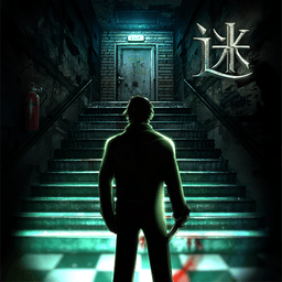 9170官方金沙逃出神秘金字塔游戏免费下载-9170官方金沙逃出神秘金字塔最新版下载 v700.00.02 安卓版