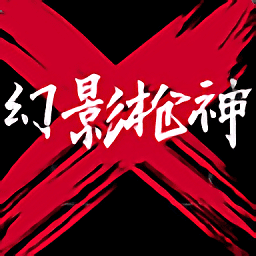威尼斯9778官方网站手游下载安装-威尼斯9778官方网站正版游戏(Unrecord快手阿地推荐)下载 v1.2 安卓版