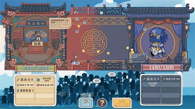 金沙9570登录手游中文版下载-金沙9570登录手机版下载 v0.3.051601 安卓版游戏画面3