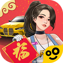 澳门新葡京平台二手车手游官方正版下载-澳门新葡京平台二手车游戏最新版下载 v1.0.3 安卓版