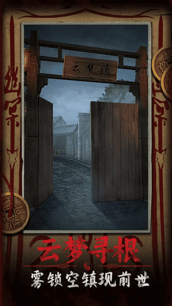 银河澳门贵宾会游戏