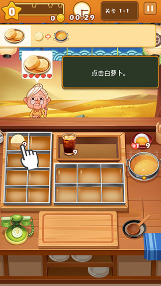 8455新葡萄娱乐场 8455新葡萄娱乐场下载