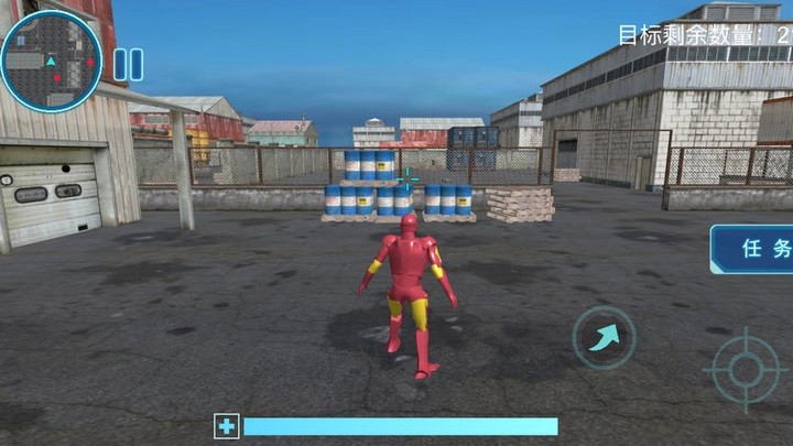 精彩截图-银河金沙国际网站游戏下载安装-银河金沙国际网站最新版下载 v1.0.5 安卓版2